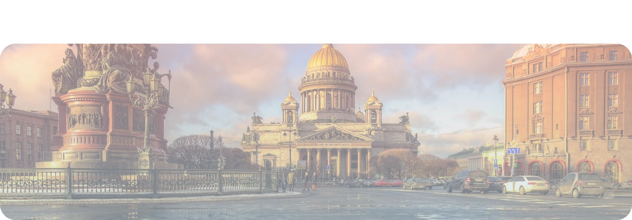 Wi-Fi от Дом.ру в Октябрьском